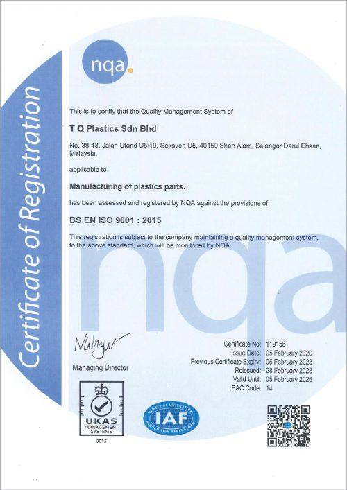 ukas certificate registration 01